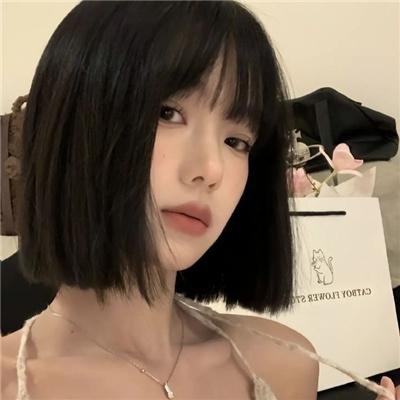 共生心理分类学